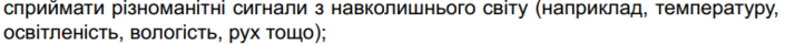 04004vuv-48ee-705x41.png