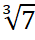04004vw4-276c-35x40.png