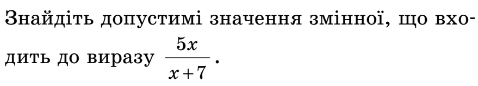 04004w71-f3e3-478x86.png