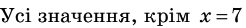 04004w7f-64f7-246x28.png