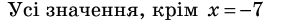 04004w81-3cec-285x22.png