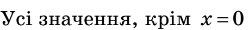 04004w8j-092e-250x30.png