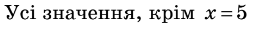 04004w8q-76fc-258x31.png