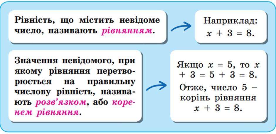 04004wns-626b-940x457.png