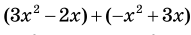 04004wy9-8ac8-191x35.png