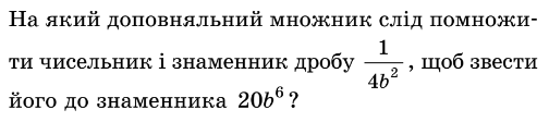 04004x0d-aff0-504x112.png
