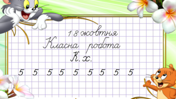 04004x50-4009-355x199.png