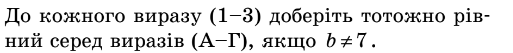 04004x56-c0c1-513x53.png