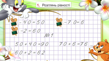 04004x5l-1fb4-363x204.png
