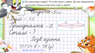 04004x6i-b425-365x205.png