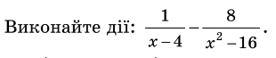 04004xep-646a-310x65.png