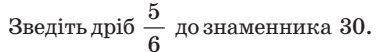 04004xsi-8c7a-378x52.png