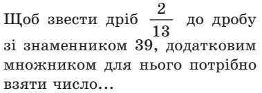 04004xtz-a495-379x135.png