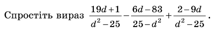 04004xwe-098e-439x60.png