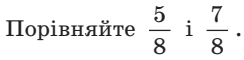 04004xx6-ebd3-244x60.png