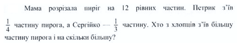 04004y0u-dd56-940x171.png