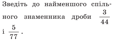 04004y6x-6acc-378x140.png