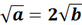 04005009-ba66-82x25.png