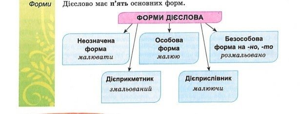 040050c3-7a6c-615x234.png