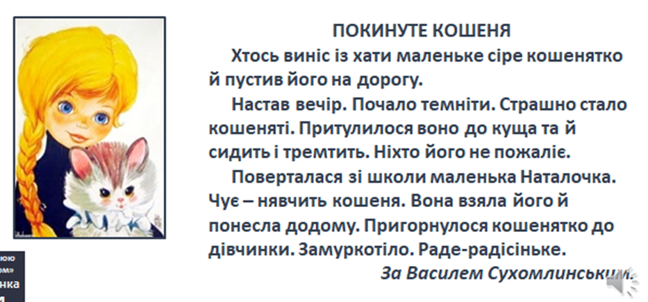 04005121-48f4-933x436.png