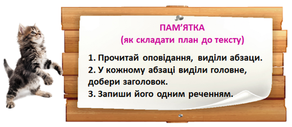 0400512f-5b60-940x409.png