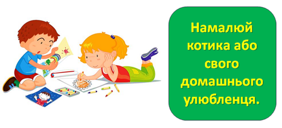 0400513h-534f-940x428.png