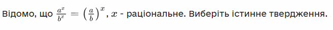0400513z-dfdf-657x61.png