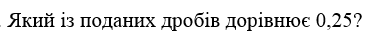 040051c7-70fd-369x39.png