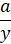 040051ke-0a37-11x44.png