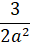 040051mw-5b92-30x44.png