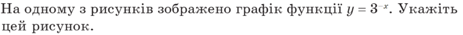 040051r1-43f9-940x73.png