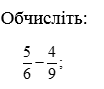 040051ru-576d-104x89.png