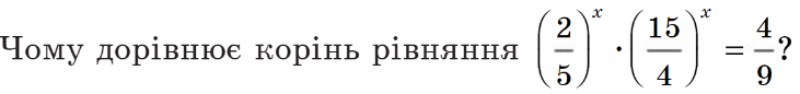 040051ts-470c-731x86.png
