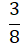0400529a-e119-20x47.png