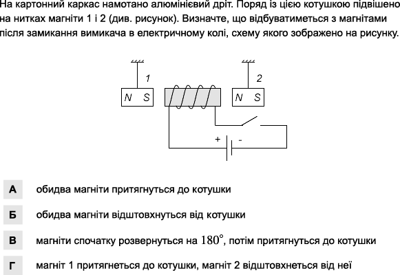 040052k1-c2ff-581x400.png