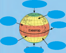 040052pe-3ae0-228x184.png