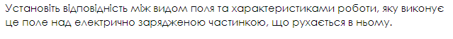 040052qn-bcdf-639x56.png