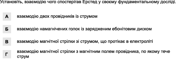 040052s0-80dc-589x200.png