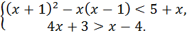 040052uu-cc1b-271x51.png
