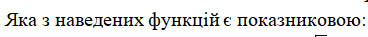 040052xh-652e-368x37.png