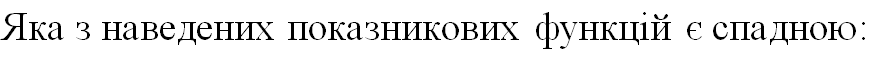 040052z4-3bef-879x63.png