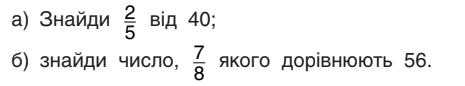 04005308-0414-465x86.png