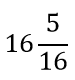 0400530g-0ff0-75x80.png