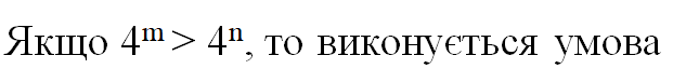 0400530k-8a4a-621x64.png