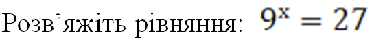 0400532c-a920-561x58.png