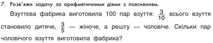 0400537v-3dc1-696x143.png