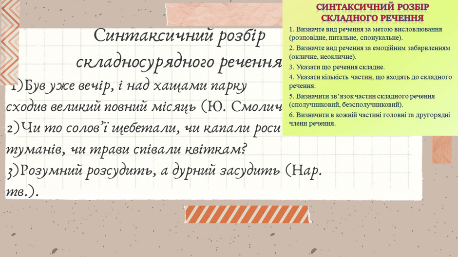 040053ao-8273-940x529.png