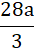 040053er-313f-34x50.png