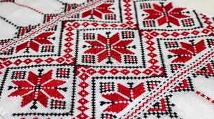 Орнамент