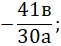 040053sj-710b-61x46.png